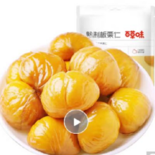 plus会员：百草味 坚果零食合集 任选10件