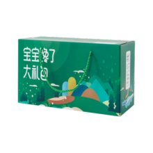 宝宝馋了零食礼包12件套山楂棒磨牙棒奶片泡芙米饼海苔饼干儿童零食礼盒
