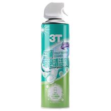 3T 马桶泡泡清洁剂 450ml