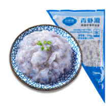 良德源 国产北海青虾滑含量≥95%新鲜鲜甜虾滑活虾制火锅速食火锅食材 青虾滑150g*5包（虾含量≥95%）