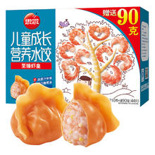 思念 儿童成长营养水饺 至臻虾皇 300g
