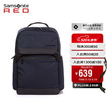 Samsonite 新秀丽 BRUNT系列 15.6英寸双肩电脑包 GT7*41001 藏蓝色