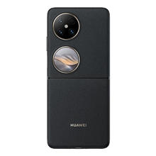 百亿补贴：HUAWEI 华为 pocket2 超平整超可靠 全焦段XMAGE四摄 折叠屏手机