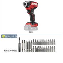 家装季：SKIL 世纪 6744 170牛米无刷冲击起子机