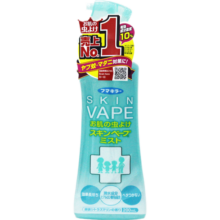 VAPE 未来驱蚊喷雾日本进口驱蚊水防蚊虫叮咬室内户外防蚊喷雾驱蚊液 柑橘香（绿色）