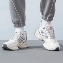 PLUS会员、需凑单：adidas 阿迪达斯 C 缓震运动跑步鞋 IH2288 白