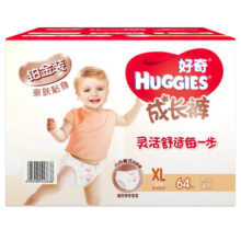 好奇Huggies铂金装小桃裤拉拉裤婴儿尿不湿超薄透气柔软瞬吸干爽 XL64片【12-17kg】