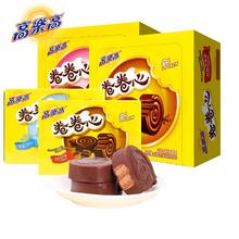 colacao 高樂高 高乐高卷卷心巧克力牛奶草莓味早餐西式糕点25g*10枚