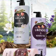 PLUS会员:澳雪（accen）珍奢精油香氛沐浴露1.2kg*2件