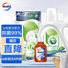 Walch 威露士 La有氧洗洗衣液套装 1L+500ml+90ml+60ml 松木
