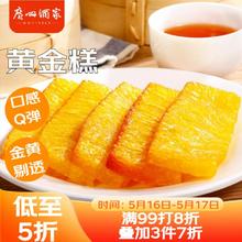 88VIP会员：WonderLab/万益蓝 WonderLab小蓝瓶即食益生菌400亿活菌肠胃冻干粉30瓶