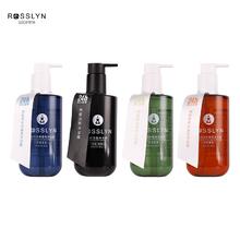 法国ROSSLYN 香氛沐浴露300ml*2瓶
