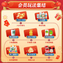 伊利 金典有机纯牛奶250ml*12盒/箱*2箱甄选有机牧场 2-3月产