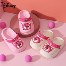 百亿补贴：Disney 迪士尼 儿童拖鞋夏季新款防滑男女孩外出两穿eva洞洞鞋超软沙滩鞋