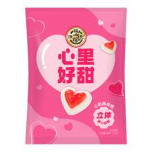 徐福记 心形橡皮糖草莓味528g袋装约70颗*2件