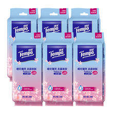 Tempo 得宝 湿巾超迷你樱花卫生无酒精不粘腻湿纸巾便携装8片