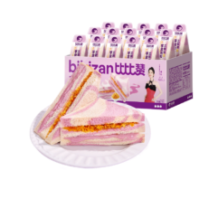PLus会员，比比赞（BIBIZAN）芋泥肉松三明治65g*10个 营养早餐夹心手撕面包糕点心休闲零食品