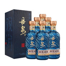 DANQUAN 丹泉 观海 广西白酒 洞天酒海 洞藏酱香型白酒礼盒 送礼宴请 51度 500mL 6瓶 整箱装