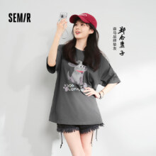 森马 郑合惠子同款夏季中长款上衣短袖T恤女 109324100025
