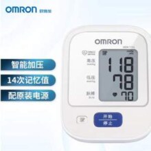 20点开始，OMRON 欧姆龙 HEM-7124 上臂式电子血压计