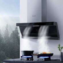 预售、PLUS:美的（Midea）抽油烟机 家用顶侧双吸 烟灶联动 24风量大吸力 变频 超薄近吸 7字型排油烟机 DL5 +凑单