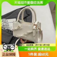 卡帝乐鳄鱼 蝴蝶结手提包包女2024新款春夏流行小众时尚小方包百搭单肩斜挎包