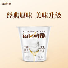 88VIP会员：MENGNIU 蒙牛 每日鲜酪3.3g酸奶100g*12杯赠2杯125g