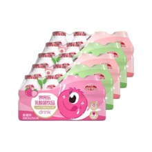 PLUS会员、需首购：界界乐 小怪兽乳酸菌饮品 95ml*20瓶*2件