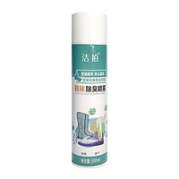 JERPPAR 洁拍 鞋子除臭剂 300ml*1瓶