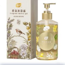 plus会员:植护香氛沐浴露  1瓶-茶雪青松 500ml