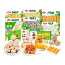 plus会员:安井早餐 组合装 2228g