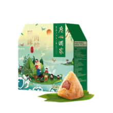 广州酒家利口福 风味肉粽礼盒1.0kg  10个装 端午肉粽 嘉兴粽 端午送礼