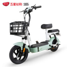 31日20点：ZUB 五星钻豹 电动车 40KM新国标电动自行车48V12AH