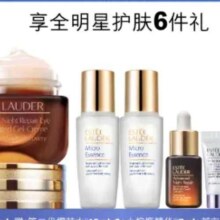 再降价、plus会员：雅诗兰黛520限定小棕瓶精华眼霜15ml*3件+赠品