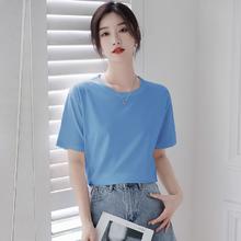 禧莱之昇 纯棉t恤女短袖圆领夏季2024新款宽松薄款打底衫内搭纯色显瘦上衣