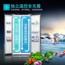 西门子（SIEMENS） 502升对开门双开门家用家电 超薄机身 变频风冷无霜 独立控温KX50NA43TI