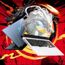 预售：机械革命（MECHREVO）蛟龙16Pro 16英寸游戏本（R7-7745HX 16G 512G RTX4060 2.5K 165HZ)