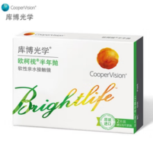 31日20点！CooperVision 库博  透明隐形眼镜半年抛1片装