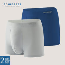 SCHIESSER 舒雅 男士内裤男80S莫代尔3A 2条装 E5/19928T