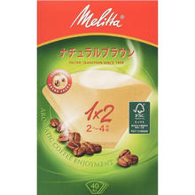 Melitta咖啡滤纸 咖啡原木过滤纸 滤纸滴漏 棕色 40 张