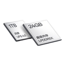 一加OPPO 一加12 新品手机 5G全网通 第三代高通骁龙8旗舰芯片 2K东方屏 哈苏全焦段超光影影像 16+512GB 留白 官方标配