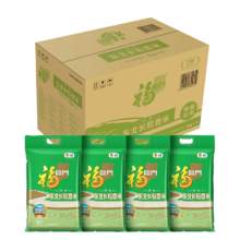 plus会员：福临门 特选东北长粒香 5kg*4