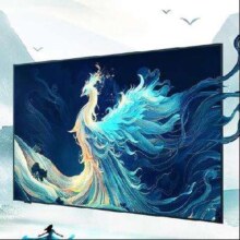 预售：FFALCON 雷鸟 65S585C Slim 真·壁纸电视 65英寸 4K