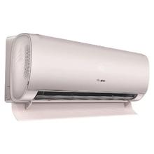 Hisense 海信 KFR-35GW/S550-X1 新一级能效 壁挂式空调 1.5匹 5A除菌舱