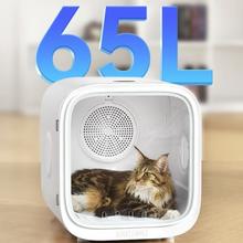 京东PLUS：CATLINK 宠物智能烘干箱 标配版 65L