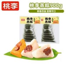 桃李 蒸粽混合装 6粽3味 共900g