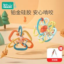 LUSN 如山 硅胶曼哈顿手抓球