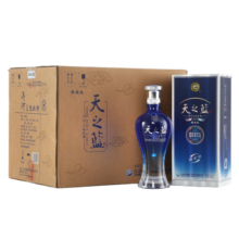 洋河【浓香典范】蓝色经典 天之蓝520ml  口感绵柔浓香型白酒 52度 520mL 6瓶