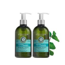L'OCCITANE 草本纯净洗发露套装500ml*2洗发水控油蓬松温和滋养头皮柔顺礼盒