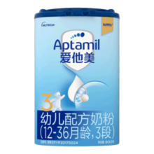 爱他美（Aptamil）经典版 幼儿配方奶粉 3段（12–36月龄） 800克g（德国原装进口） 2罐